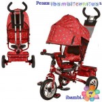 Велосипед М 5361-5 AIR (красный)